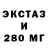 Альфа ПВП VHQ Hanter Leorio