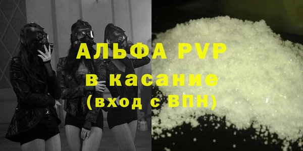 ПСИЛОЦИБИНОВЫЕ ГРИБЫ Волоколамск