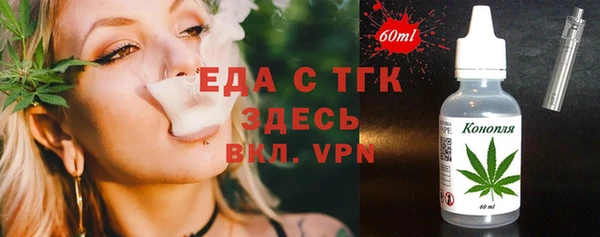 твердый Володарск