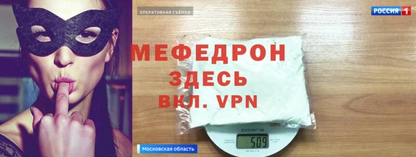 каннабис Михайлов