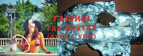 твердый Володарск