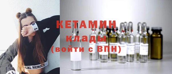 твердый Володарск