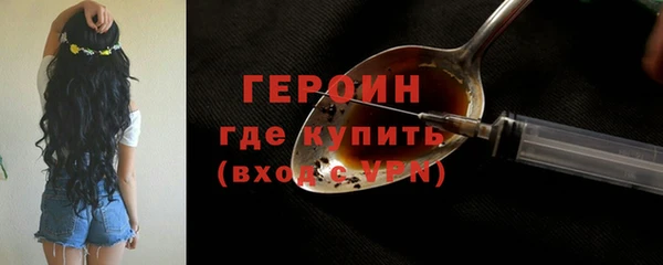твердый Володарск