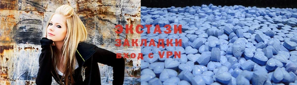 твердый Володарск