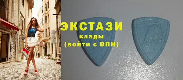твердый Володарск