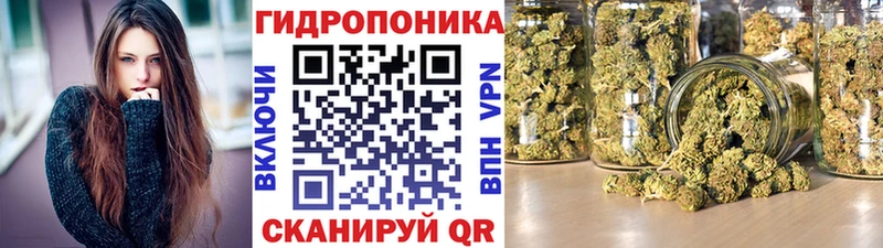 Марихуана AK-47  наркота  Железногорск 